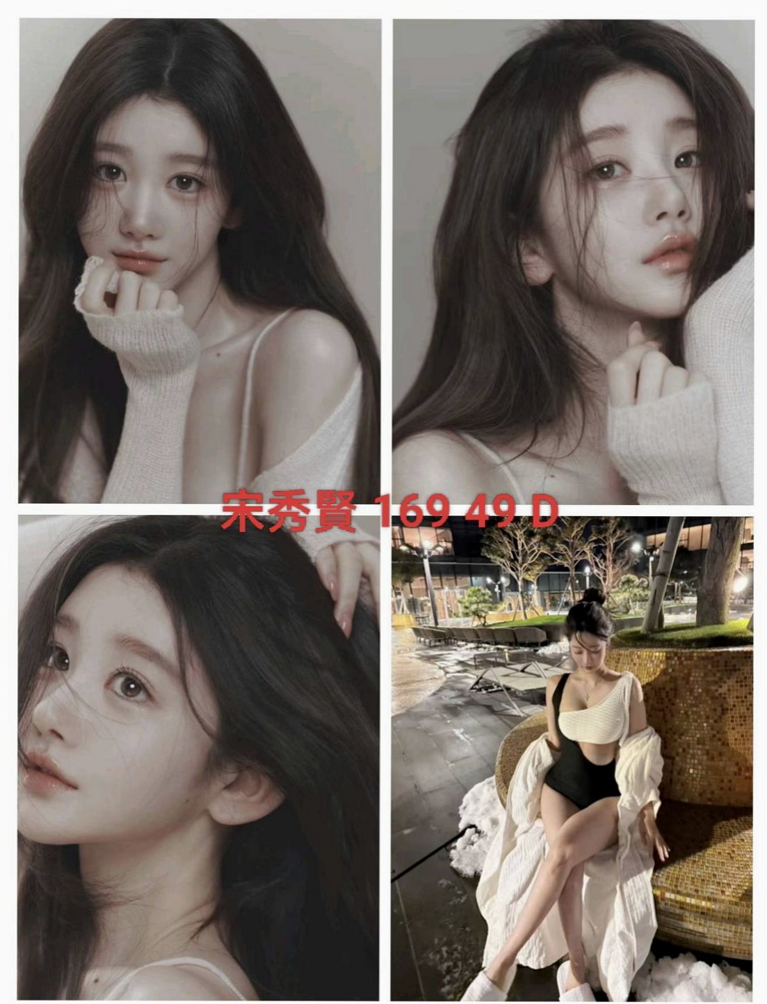 紋菱 // 和平 // 叫小姐 // 嬌小輕熟女 // 身高163cm // 體重50kg // 胸圍C罩杯 // 年齡21歲 // 妹妹實在太好 200分 一級棒 絕對物超所值  謝謝新朋友第一次捧場 玩的開心 妹妹也不錯哦